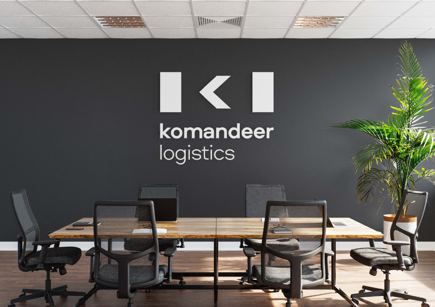 Komandeer Logistics - карта маршрутов